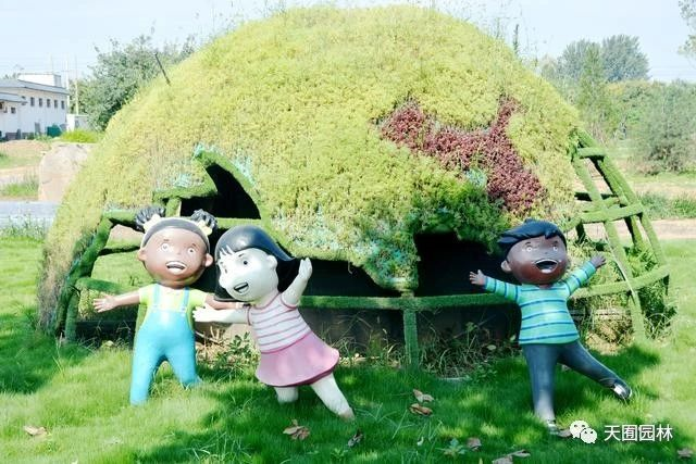 1597913475104938.png blob.png